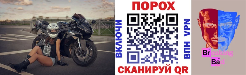 Амфетамин VHQ  Данилов 
