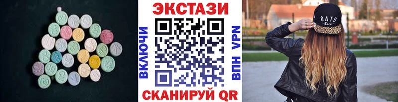 mega ONION  Данилов  ЭКСТАЗИ louis Vuitton 