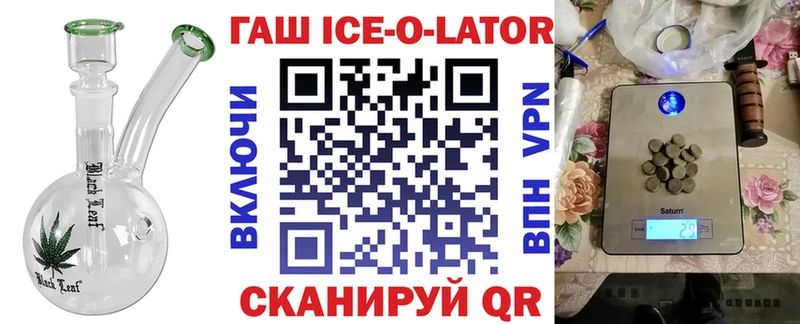 Гашиш hashish  Данилов 