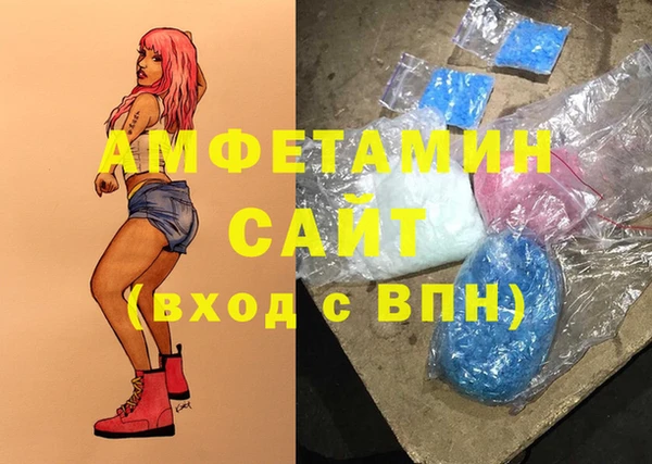 круглые Алзамай