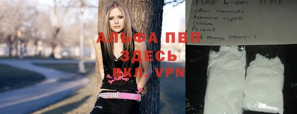 круглые Алзамай