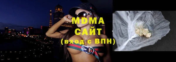 круглые Алзамай