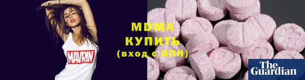 круглые Алзамай