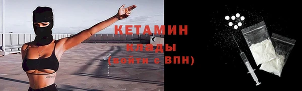 круглые Алзамай