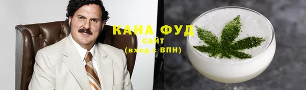 MESCALINE Алексеевка