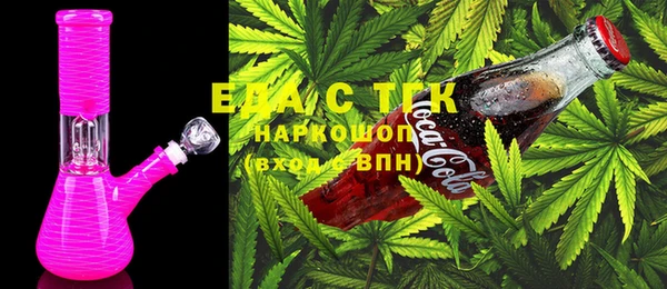 MESCALINE Алексеевка