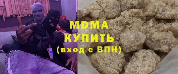 круглые Алзамай